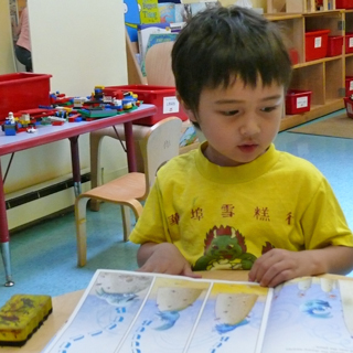 Grace Church School Threes Program preschool children